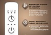 Полотенцесушитель электрический Маргроид Хелми Inaro 3 секции профильный, 120х15, таймер, скрытый монтаж, правое подключение, хром 4690569241233 № 3