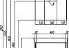 Комплект мебели для ванной Акватон Йорк 55 М белый/ясень фабрик  № 4