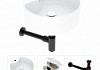 Комплект Teymi 3 в 1 для ванной: раковина Lina Pro D40 с полочкой + выпуск Teymi с переливом белый + сифон черный матовый F07455