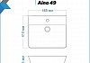 Комплект Teymi 3 в 1: раковина Aina 49 накладная с полочкой + смеситель Ritta, хром + выпуск Teymi с переливом хром F01674 № 7