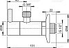 Угловой вентиль с фильтром AlcaPlast ARV001-BLISTR № 2
