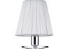 Настольная лампа Maytoni Emilio ARM584-11-N № 2
