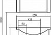 Комплект мебели для ванной Акватон Ария 65 белая Ария 65 № 10
