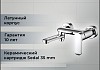 Смеситель для ванны с душем короткий нос Bravat OPAL F6125183CP-01-RUS № 3