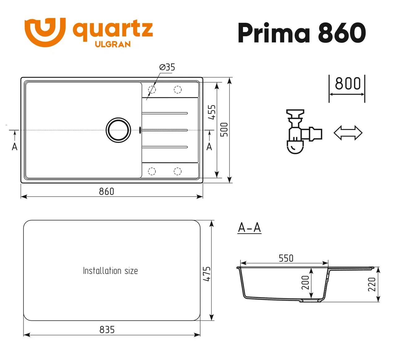 Ulgran quartz prima