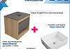 Тумба подвесная с раковиной для ванной 55 см Teymi Ritta корпус дуб фасад графит раковина Helmi 50 F03312 № 2