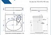 Раковина над стиральной машиной Teymi Lori Pro 60х60, литьевой мрамор, веревка для сушки одежды в комплекте F10105 № 7