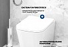Комплект инсталляция Teymi Rapid SL с кнопкой GROHE хром + унитаз Helmi Pro F17550 № 7