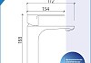 Смеситель для раковины черный матовый Teymi Lori T10257 № 30