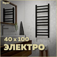Превью фото Полотенцесушитель электрический Teymi Modern П(3+4+3) 40х100, квадратный профиль, с таймером, черный матовый E90106 № 1