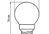 Светодиодная лампа Feron 25581 № 2