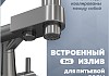 Смеситель для кухни корпус оружейная сталь излив черный Teymi Solli T10271 № 3