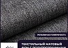 Обои виниловые на флизелиновой основе AnturAGe AURA 1,06x10,05 06 № 4