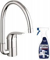 Превью фото Смеситель Grohe Euroeco 32752000 для кухонной мойки + Средство для очистки хромированных нержавеющих поверхностей Grohe Grohclean 48166000 500 мл № 1