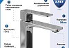 Смеситель для раковины хром Teymi Lori T10256 № 17