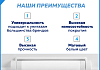 Сиденье для унитаза универсальное Teymi Kuura Okus Slim PP полипропилен S49912 № 11