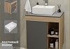Тумба подвесная с раковиной для ванной 60 см Teymi Nura корпус дуб фасад графит раковина Helmi Mini 38 F03454 № 16