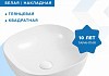 Комплект Teymi: Раковина Solli 41 + смеситель Solli высокий, сатин F00282 № 8