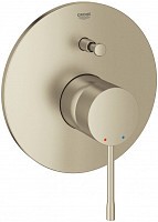 Превью фото Смеситель Grohe Essence New 19285EN1 для ванны с душем № 1