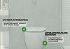 Комплект 3 в 1 инсталляция Grohe Rapid SL + Унитаз подвесной Teymi Lina S + кнопка хром F17141i № 6
