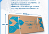 Душевая перегородка 90x200 стекло прозрачное рифленое Teymi Helmi T00305 № 4