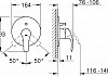 Смеситель Grohe Eurosmart 19450002 № 2
