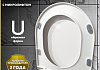 Сиденье для унитаза Teymi S40117 (совместимо T40117) быстросъемное, микролифт