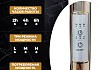 Полотенцесушитель электрический Teymi Lina П4 40х60, с таймером, подключение левое/правое E80101TH № 3