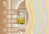 Зеркало настенное с подсветкой в ванную Teymi Netta Gold 600х800 LED сенсор T20722 T20722 № 6