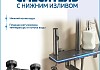 Душевая система с тропическим душем и смесителем Teymi Martta Forte графит T10235 № 6
