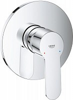 Превью фото Смеситель Grohe Eurostyle 24051002 для душа № 1