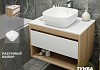Тумба подвесная с раковиной для ванной 75 см Teymi Ritta корпус дуб фасад белый раковина Solli 41 F03381