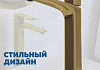 Смеситель для раковины высокий золото Teymi Lori T10283 № 2