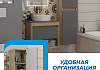 Пенал подвесной 35х150 универсальный Teymi Ritta корпус дуб фасад графит F18108 F18108 № 5