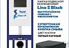 Комплект инсталляция Teymi Aina с кнопкой черной матовой + унитаз Lina S Black F17642