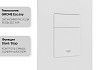 Панель смыва для инсталляции GROHE Skate Cosmopolitan белый 38732WHITE № 4