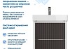 Тумба с раковиной Керама Марацци для ванной 50 см с ящиками Teymi Vinga белая фасад графит волна F18060 № 11