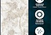 Обои горячего тиснения New Age Vinyl 10,05х1,06 NA8691-12 № 2