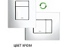 Комплект 3 в 1 инсталляция Grohe Rapid SL + Унитаз подвесной Teymi Lina S + кнопка хром F17138 № 3