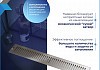 Трап для душа с сухим затвором вертикальный выпуск Teymi Helmi 10х60 c решеткой нержавеющая сталь T90333 № 4