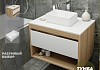 Тумба подвесная с раковиной для ванной 75 см Teymi Ritta корпус дуб фасад белый раковина Helmi Mini 38 F03379