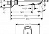 Смеситель Hansgrohe Novus Loop 71340000 для ванны с душем № 3