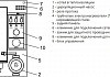 Эван Warmos-M-12 котел электрический 3-х ступенчатый с насосом в комплекте 12173для отопления дома в Санбраво с доставкой по России № 3