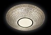 Потолочный светодиодный светильник Ambrella light Orbital Crystal F101 CL 48W D400 № 3