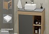 Тумба подвесная с раковиной для ванной 60 см Teymi Nura корпус дуб фасад графит раковина Helmi Mini 24 F03453 № 16