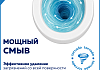 Унитаз напольный торнадо безободковый Teymi Demi Vortex T40119 № 3