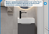 Тумба подвесная с раковиной для ванной 40 см Teymi Бьёрке фасад графит волна раковина Vitra 40 левая F18289 № 2