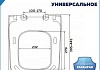 Сиденье для унитаза с микролифтом быстросъемное универсальное Teymi Aina Quattro Slim дюропласт ультратонкое S49904 № 8