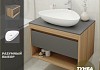 Тумба подвесная с раковиной для ванной 75 см Teymi Ritta корпус дуб фасад графит раковина Ellie 60 F03407