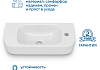 Раковина для ванной подвесная Teymi Lempi 50 правая белая T51310 № 2